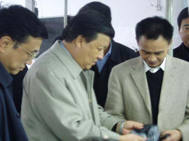 In November 2004, the member of  CPC Central Commi