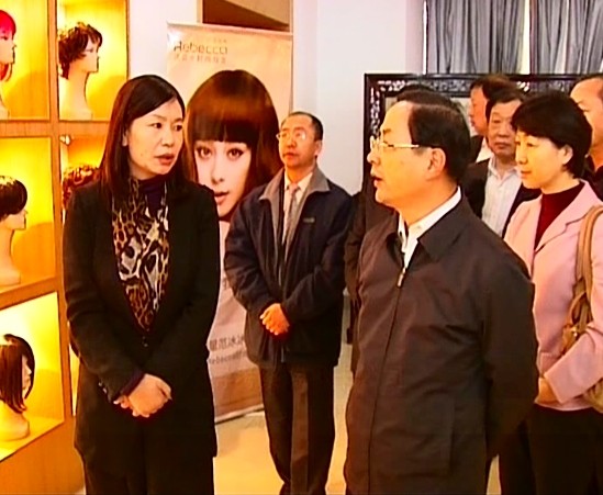 The country's former Vice Commerce Minister Jiang Yaoping visited the Rebecca